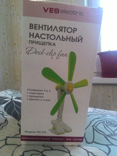 Лот: 8426021. Фото: 1. Вентилятор настольный прищепка... Остальная техника