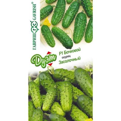Лот: 24683750. Фото: 1. Семена Огурец, Дуэт, 0.5 г, Бочковой... Другое (семена, рассада, садовые растения)
