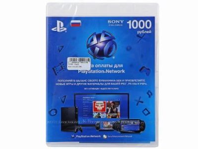 Лот: 5177985. Фото: 1. Карта оплаты Playstation Network... Игровые приставки, консоли