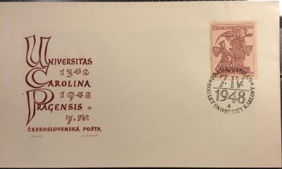 Лот: 15111167. Фото: 1. КПД (FDC) (Чехословакия) - Конверт... Открытки, конверты
