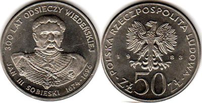 Лот: 4896062. Фото: 1. Польша 50 злотых 1983 из серии... Европа