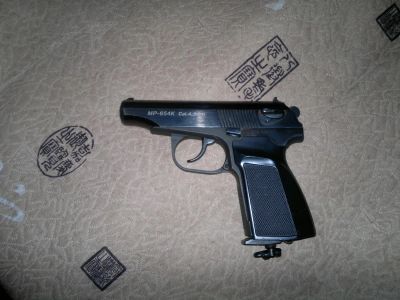 Лот: 3378163. Фото: 1. мр-654к. Пневматическое оружие