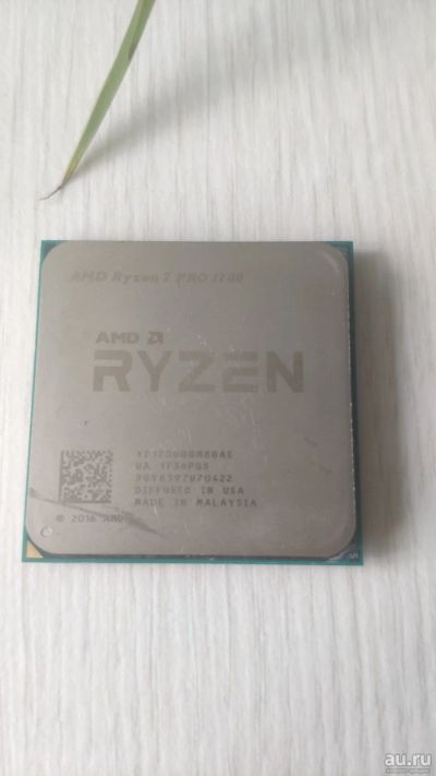 Лот: 18002189. Фото: 1. Процессор Ryzen 7 pro 1700. Процессоры