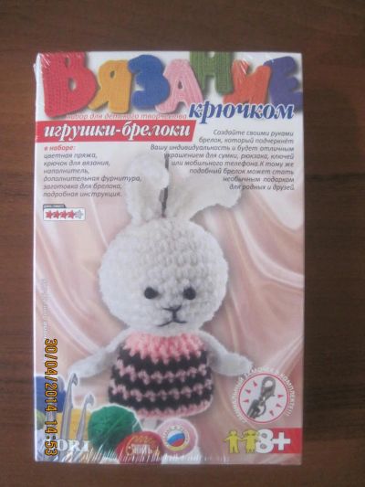 Лот: 4047320. Фото: 1. Набор для детского творчества. Для рукоделия