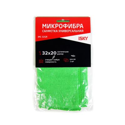 Лот: 25089057. Фото: 1. Салфетка Микрофибра универсальная... Щётки, тряпки, скребки для автомобиля