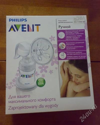 Лот: 2024734. Фото: 1. Молокоотсос ручной AVENT Philips... Всё для кормления