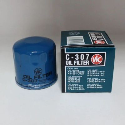 Лот: 9427839. Фото: 1. Масляный фильтр VIC C-307 (Mitsubishi... Двигатель и элементы двигателя