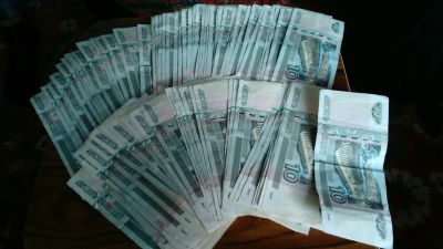 Лот: 9149761. Фото: 1. Десятки на сувениры 1000 рублей. Другое (сувениры, подарки)