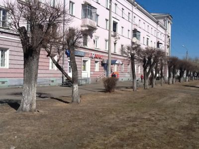 Лот: 6084417. Фото: 1. Нежилое. Коммерческая недвижимость