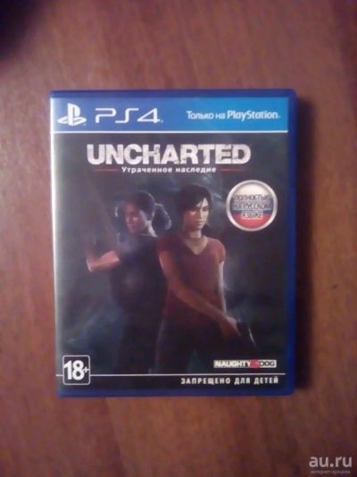 Лот: 13546749. Фото: 1. Uncharted Утраченное наследие. Игры для консолей