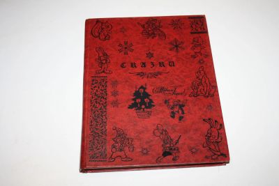 Лот: 24614983. Фото: 1. Сказки. Конволют из 10 детских... Художественная для детей