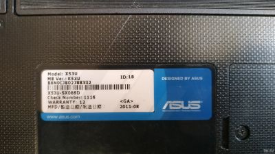 Лот: 15423071. Фото: 1. Ноутбук ASUS Х53U. 2012года. Работает... Ноутбуки