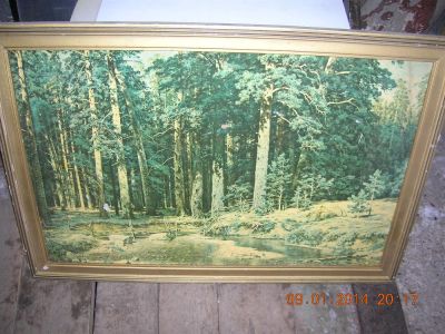 Лот: 3682701. Фото: 1. Фоторепродукция на картину Шишкина. Другое (картины, панно)
