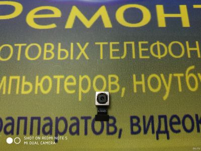 Лот: 13761314. Фото: 1. A469 . Honor 4C Pro ( TiT-L01... Видео- и фотокамеры