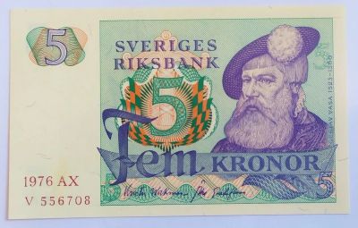 Лот: 20520046. Фото: 1. Швеция 5 крон 1976 ПРЕСС. Европа