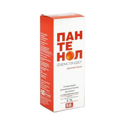 Лот: 23710980. Фото: 1. Пантенол Фармстандарт аэр. 58г. Лекарства
