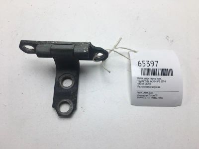 Лот: 20403796. Фото: 1. Петля двери Toyota Vista 1994... Кузов