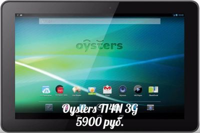 Лот: 9016804. Фото: 1. Продам планшет Oysters T14N 3G... Планшеты