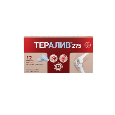 Лот: 23985064. Фото: 1. Тералив 275 таб.п о плен. №12. Лекарства