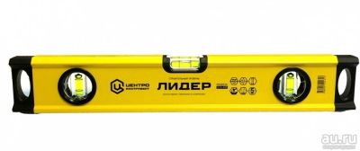 Лот: 17438814. Фото: 1. Уровень строительный Л14 Лидер... Ручной инструмент
