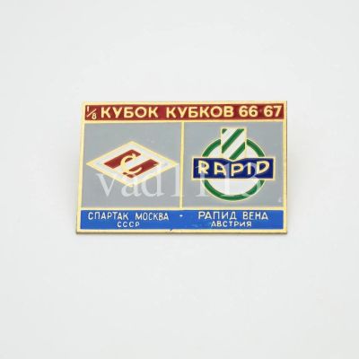 Лот: 16296282. Фото: 1. футбол - Спартак Москва - Рапид... Сувенирные