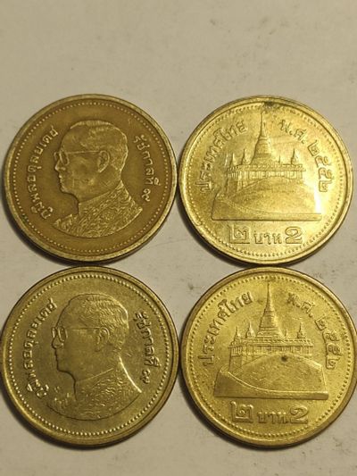 Лот: 25119895. Фото: 1. Четыре монеты по 2 бата, Тайланд. Азия