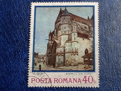 Лот: 25726840. Фото: 1. - Марки для Вашей коллекции. лот... Марки