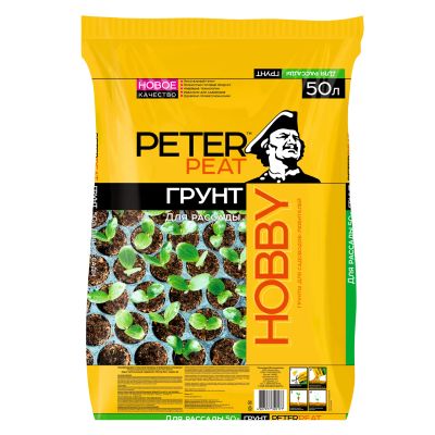 Лот: 20057864. Фото: 1. Грунт "Для рассады", линия ХОББИ... Другое (семена, рассада, садовые растения)