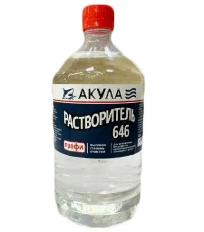 Лот: 21248016. Фото: 1. Растворитель краски 646 450мл... Всё для покраски