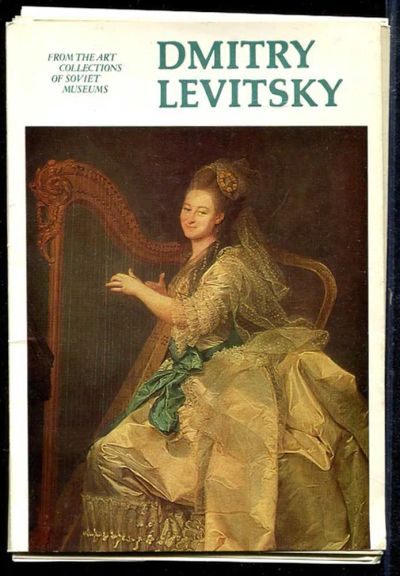 Лот: 23433055. Фото: 1. Дмитрий Левицкий. Открытки, конверты