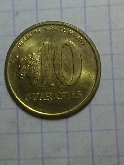 Лот: 10354760. Фото: 1. 10 гуарани Парагвай. Америка