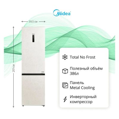 Лот: 25589877. Фото: 1. Холодильник Midea MDRB523MGE33ODM. Холодильники, морозильные камеры