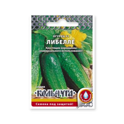 Лот: 24683819. Фото: 1. Семена Огурец, Либелле F1, 0.3... Другое (семена, рассада, садовые растения)