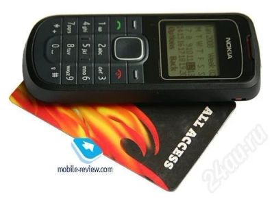 Лот: 534844. Фото: 1. Корпус Nokia 1202 доставка. Корпуса, клавиатуры, кнопки