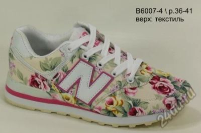 Лот: 5972088. Фото: 1. New Balance 574 женские кроссовки... Кеды, кроссовки, слипоны