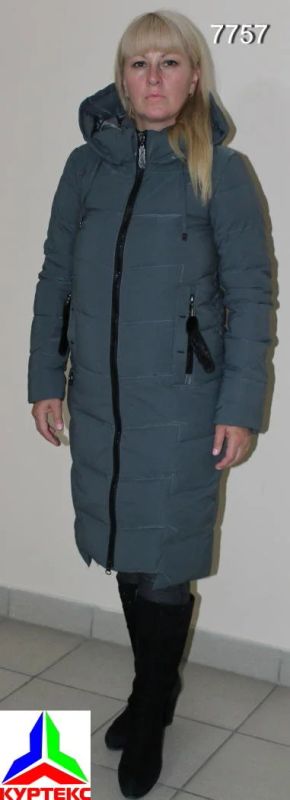Лот: 10100221. Фото: 1. пуховик grinus. Верхняя одежда