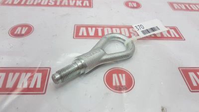 Лот: 20894212. Фото: 1. Крюк буксировочный Nissan (б/у... Двигатель и элементы двигателя