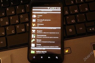 Лот: 2116101. Фото: 1. HTC Продажа или обмен на Iphone... Смартфоны