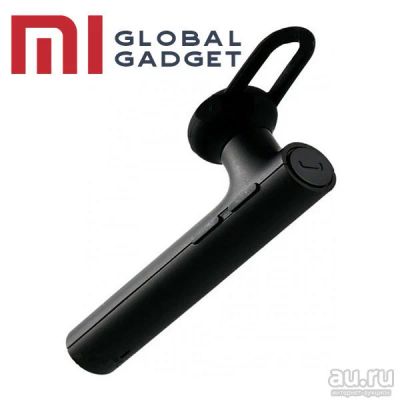 Лот: 13463648. Фото: 1. Гарнитура наушник Xiaomi Bluetooth... Красноярск