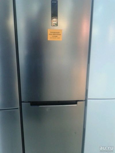 Лот: 10503037. Фото: 1. Холодильник Haier HRF317FSAA. Холодильники, морозильные камеры