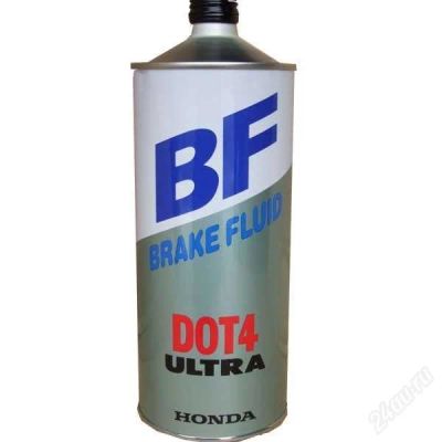 Лот: 1396080. Фото: 1. Тормозная жидкость HONDA BF DOT-4... Расходные материалы