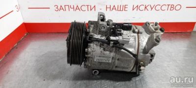 Лот: 18006311. Фото: 1. Компрессор кондиционера Nissan... Электрооборудование