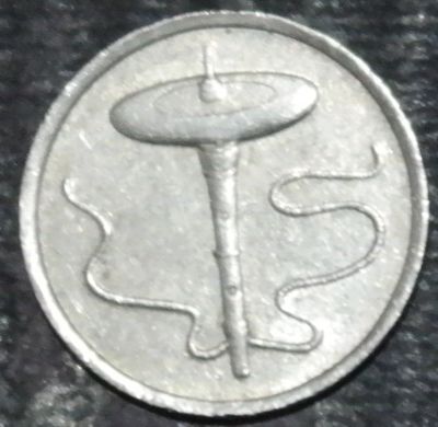 Лот: 18086404. Фото: 1. Экзотика с рубля (56519) Малайзия. Остальные страны