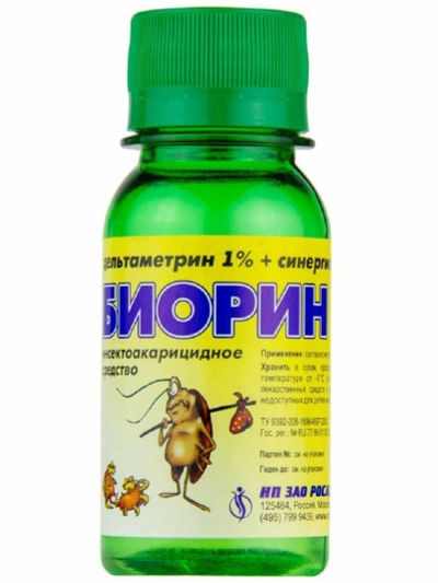Лот: 19204845. Фото: 1. биорин. Средства от насекомых и грызунов