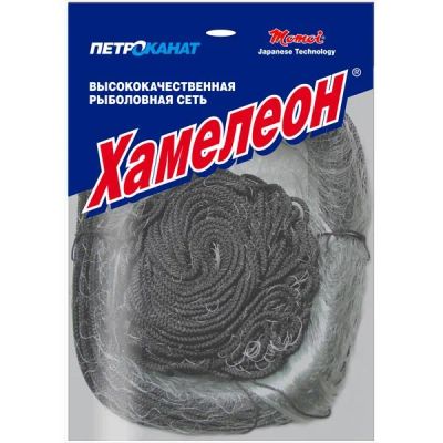 Лот: 8053281. Фото: 1. Сеть рыболовная Momoi Hameleon... Рыболовные снасти, сети, поплавки
