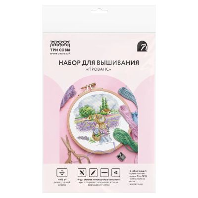 Лот: 25011565. Фото: 1. Набор для вышивания крестиком... Вышивание