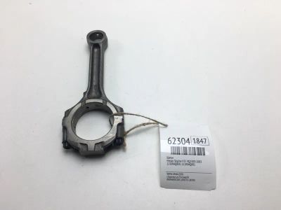 Лот: 20401817. Фото: 1. Шатун Nissan Skyline 2003 12100AQ800... Двигатель и элементы двигателя