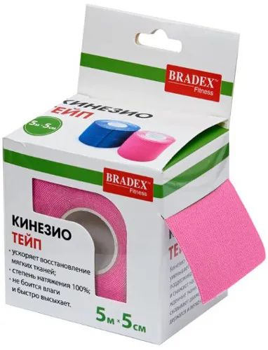 Лот: 24552635. Фото: 1. Кинезио тейп Bradex SF 0189, 5м... Ортопедические изделия
