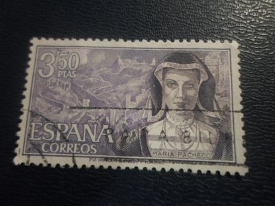 Лот: 17249347. Фото: 1. Марка для Вашей коллекции. №25872. Марки