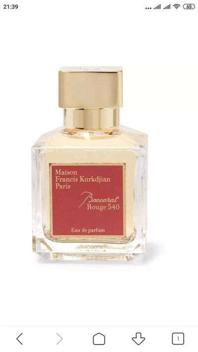 Лот: 15048982. Фото: 1. Baccarat Rouge 540 и extrait от... Женская парфюмерия